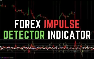 Forex Impulse Detector Indicator 免费下载 [更新]